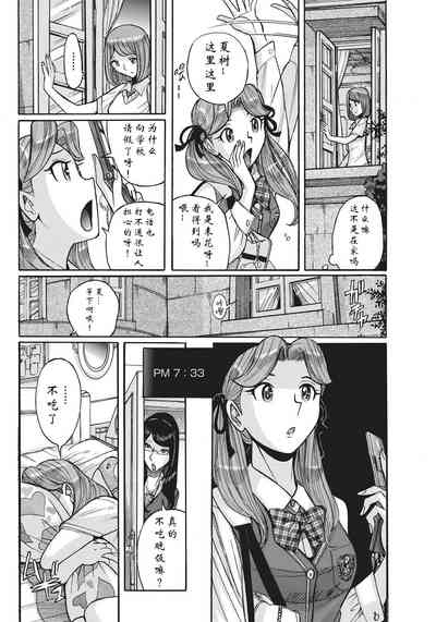 第106页图