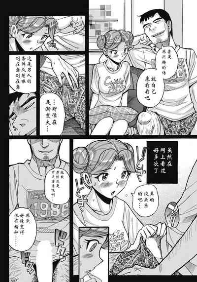 第114页图