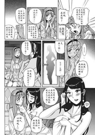 第122页图