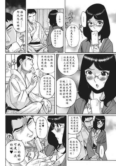 第134页图