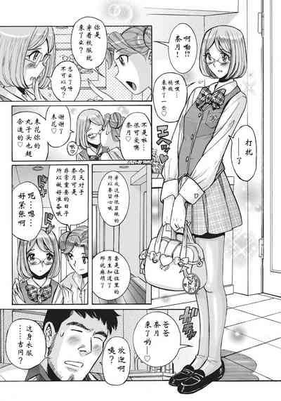 第22页图