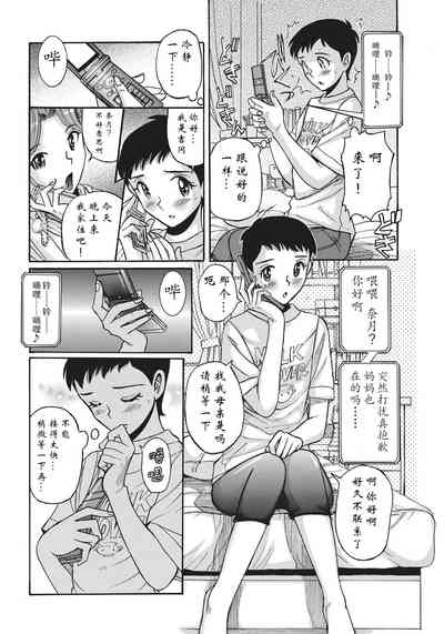 第26页图