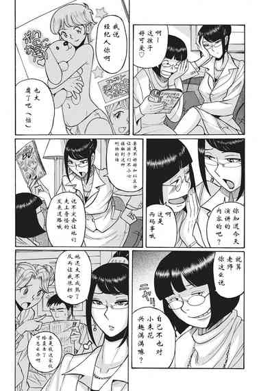 第46页图