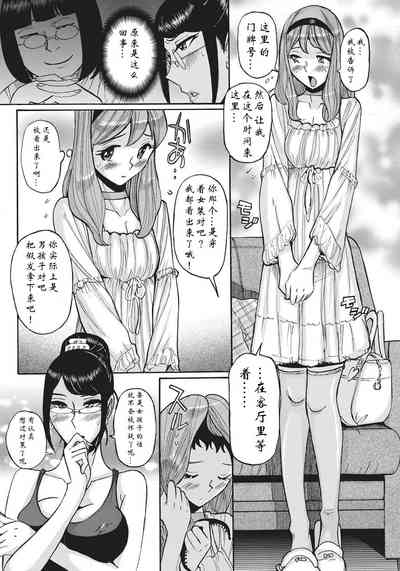 第94页图