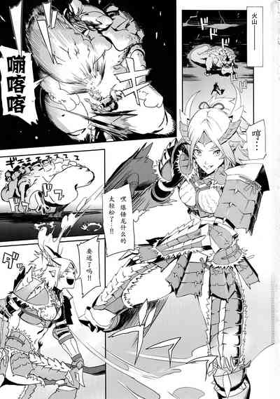 第2頁圖