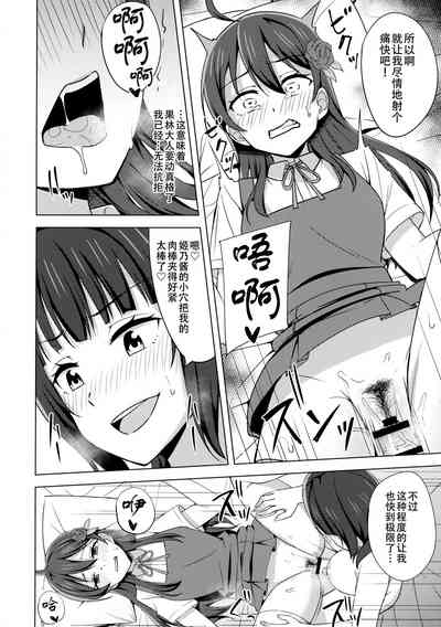 第14页图