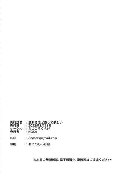 第18页图