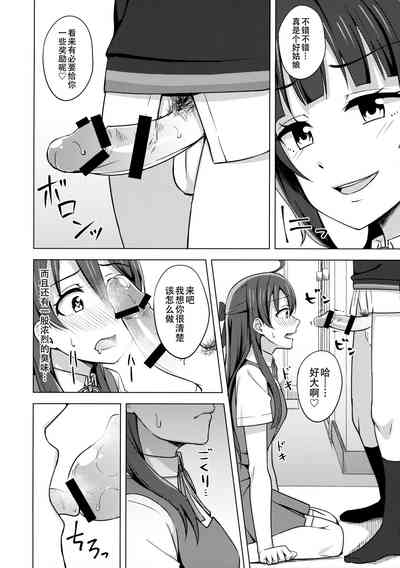 第6页图