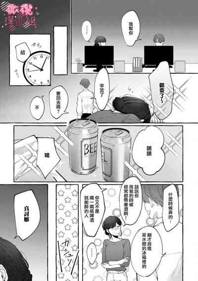 第22頁圖