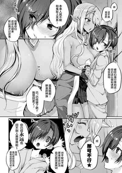 第46頁圖