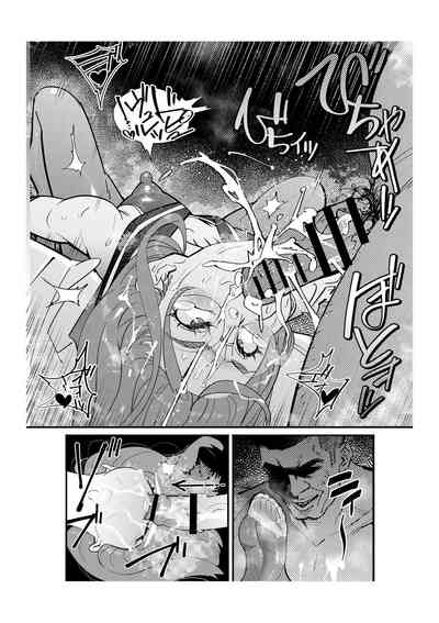 第26頁圖