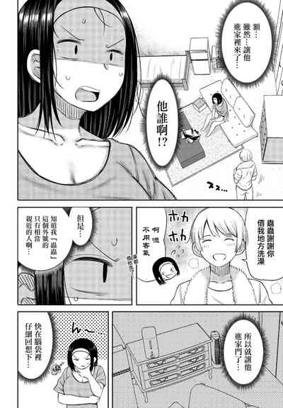第2頁圖