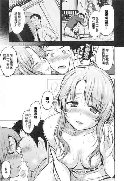 第114頁圖