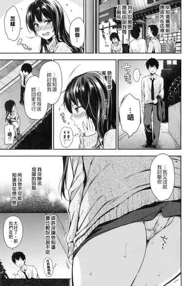 第130頁圖