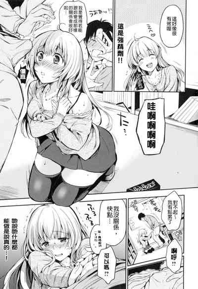 第166頁圖