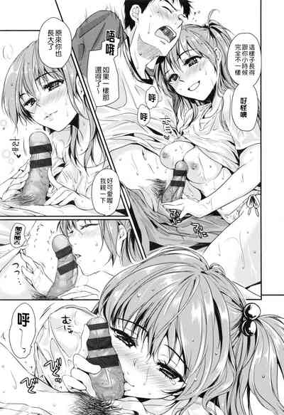 第206頁圖