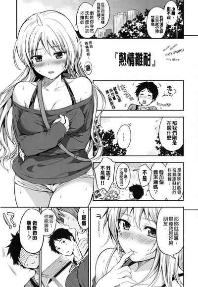 第22頁圖
