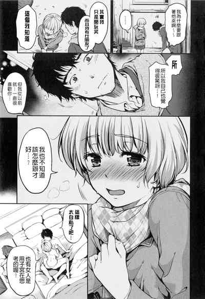 第38頁圖