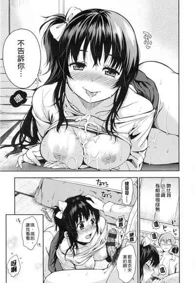 第62頁圖
