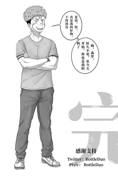 第26頁圖