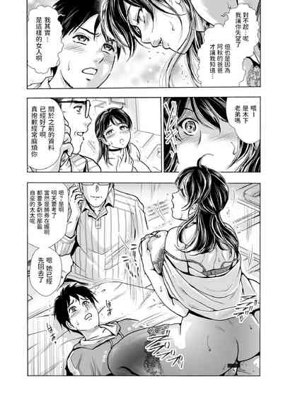 第18頁圖