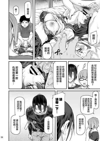 第26頁圖