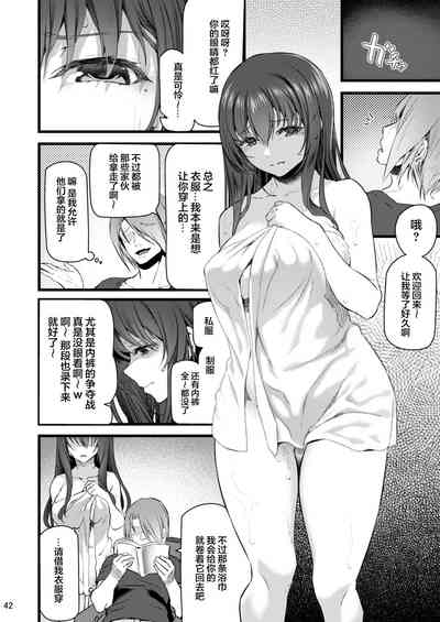 第42頁圖