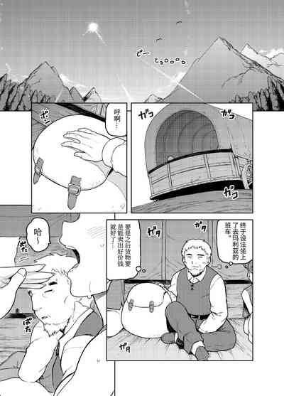 第2页图