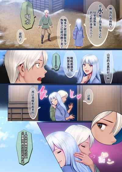 第38頁圖
