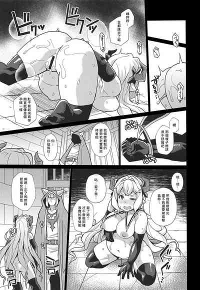 第14頁圖