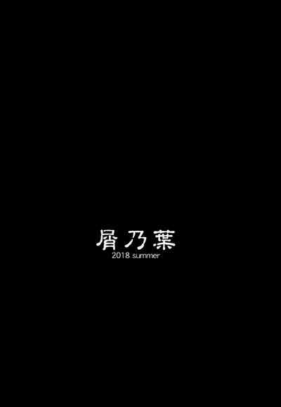 第38頁圖