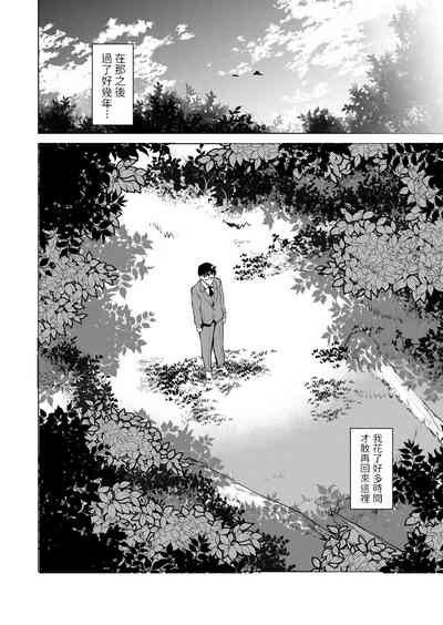第26頁 封面 - HaSM.cc