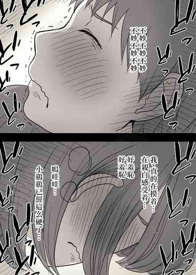 第10頁圖