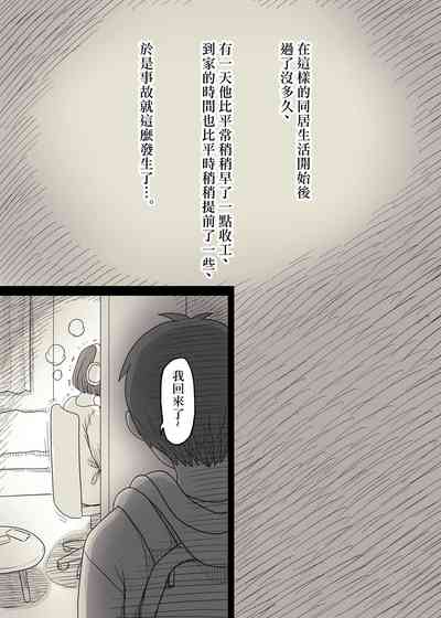 第22頁圖