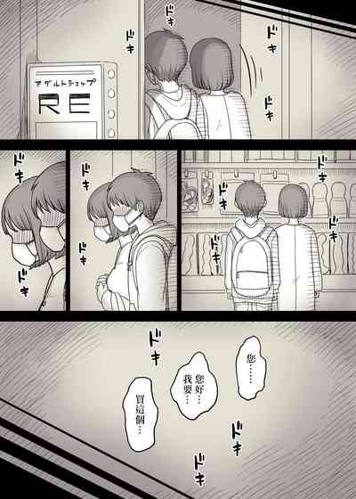 第46頁圖
