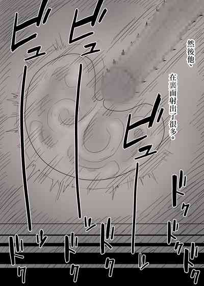 第54頁圖