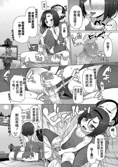 第14頁圖