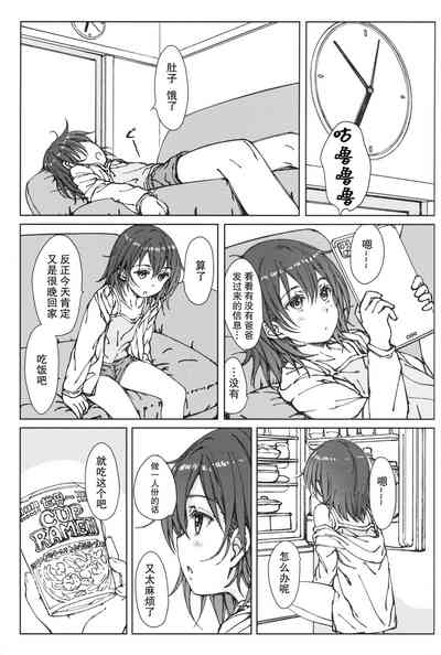 第2頁圖