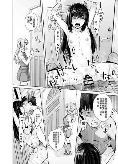 第18頁圖
