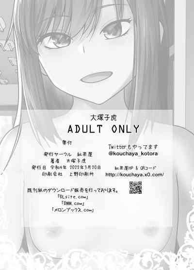 第30頁圖