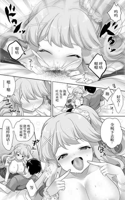 第14页图