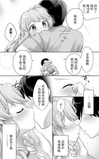 第30页图