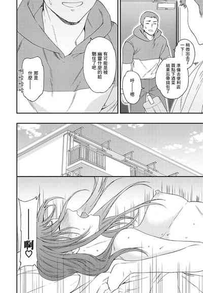 第22页图