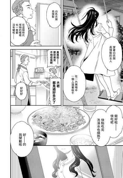 第2页图