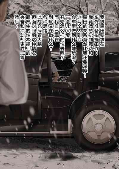 第126頁圖