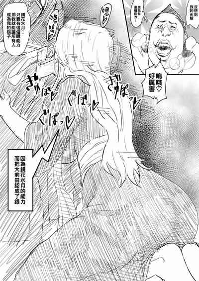 第2頁圖