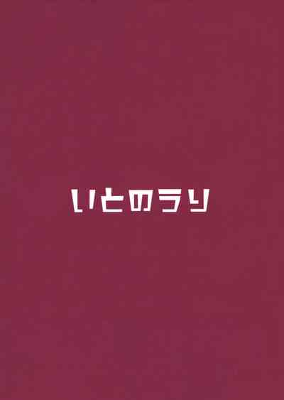 第22页图