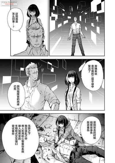 第42页图