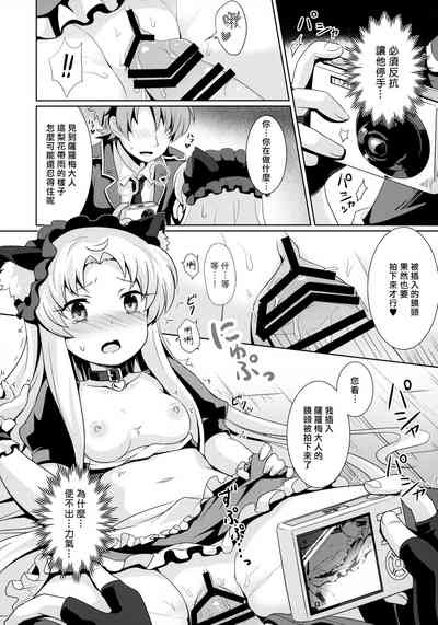 第18頁圖