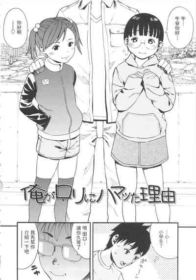 第2页图